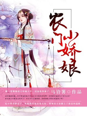 2024年5月27日财神方位