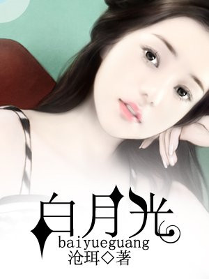 玛丽莎 托梅