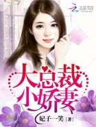 血恋1国语完dvd线观看