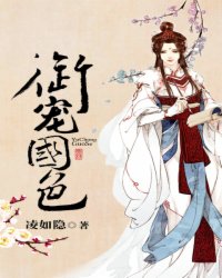 歪歪漫画入口登陆页面弹窗