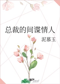 起点中文网作家