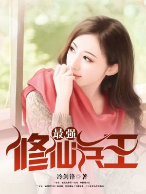 两个女人互慰吃奶摸下面漫画