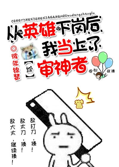 西安外事学院教务管理系统