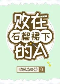 色夜夜摸狠狠摸日日碰