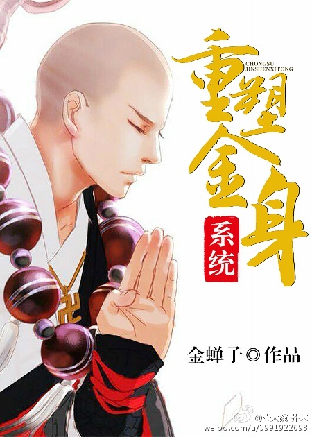 两个女人互慰吃奶摸下面漫画