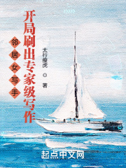 海棠书屋入口MYHTLMEBOOKMYHTLME