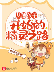 歪歪漫画入口登陆页面弹窗