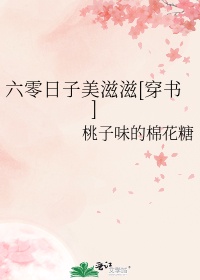 七龙珠18号禁漫画图片