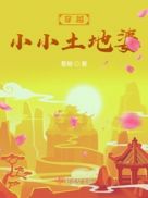 十九岁韩国hd免费完整版