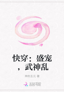 恋老小说铁匠师徒2