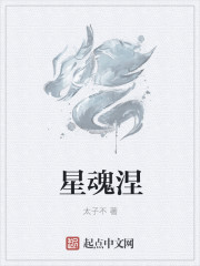 长宁将军