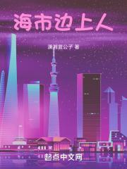 天天向上2024