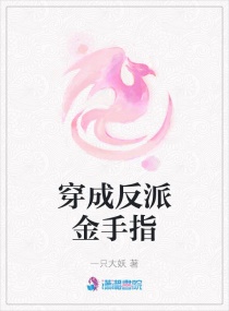 穿到年代当姑奶奶