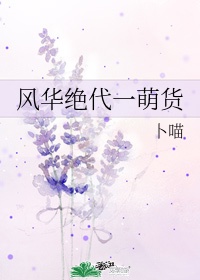 无敌狂婿刘平安