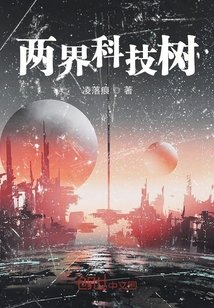 公交车被陌生人的关爱作文