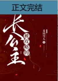 环太平洋56个机甲