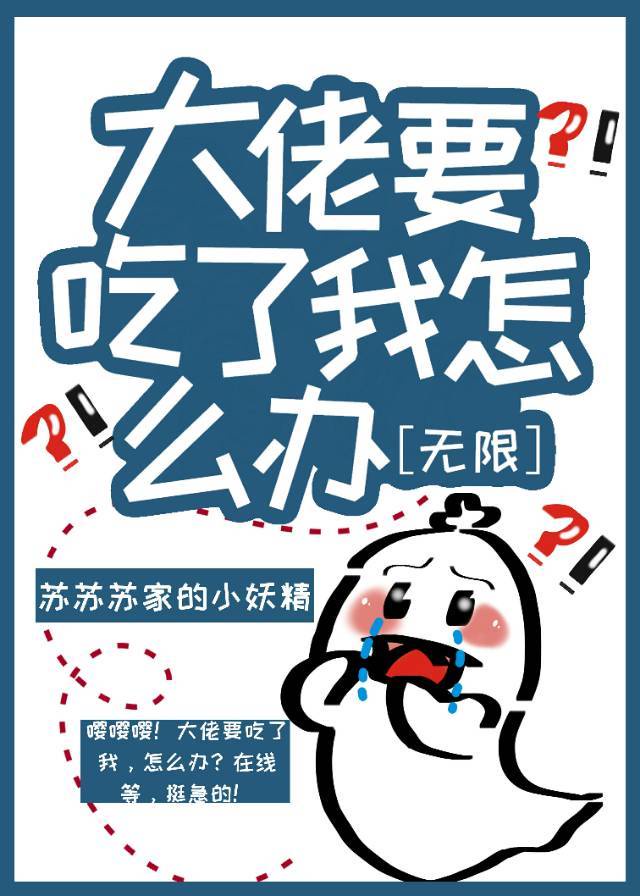 诗晴公交