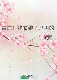 时教授那么宠by惟兮