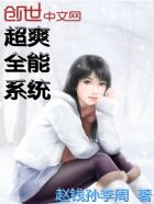 少女free 性俄罗斯黑人