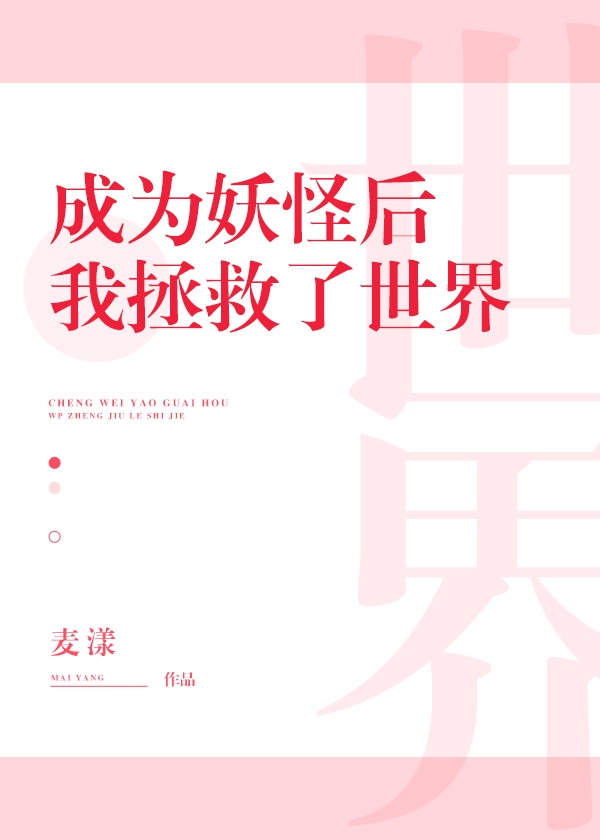 ut女神aicee叫什么名字