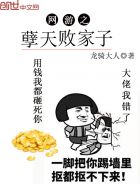 玛格丽 提利尔