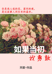 长腿校花无力呻吟娇喘