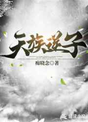 霸王别姬2024版