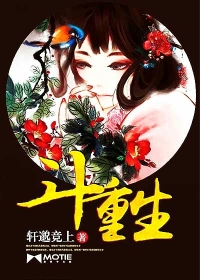 七龙珠人造人18号禁漫画天堂