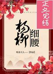 周于希dummy无圣光