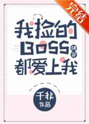 东方伊甸匍园pp9scom