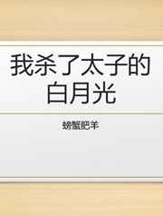 九王一后全文txt