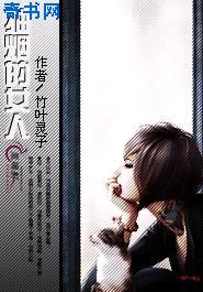 启示录电影高清在线观看完整版