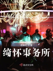 runaway无删减韩国动漫在线看