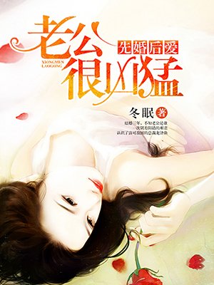 与黑人结婚