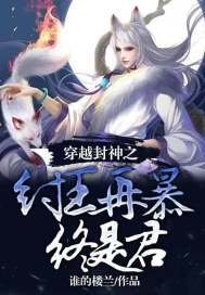 免费全职法师漫画