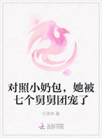 爱情电影网aqdy神纳花