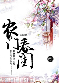 葵花宝盒免费版最新版