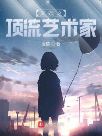 等到烟暖雨收电视剧