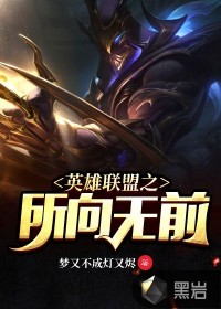 封神榜86版全集完整版免费观看