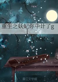 u盘修复大师免费版