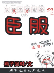 57漫画网