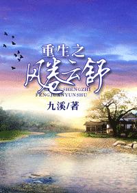 剑雨在线播放完整版