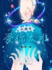 周星驰电影济公