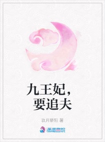 女明星杂志照片