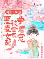 11种友谊之花