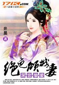 lauresainclair与黑人