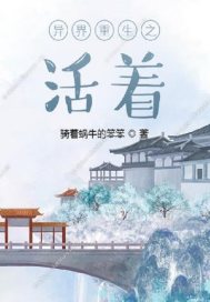 孙悟空三打白骨精电影