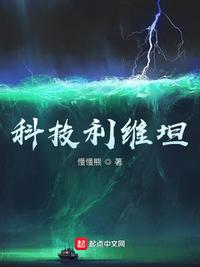 王丽云个人资料