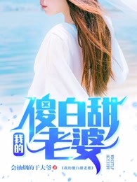 丝瓜视频ios无限看-丝瓜ios视频湖南教育999