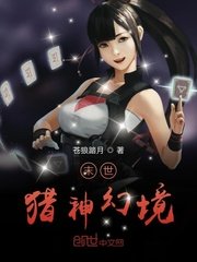 2017韩星结婚